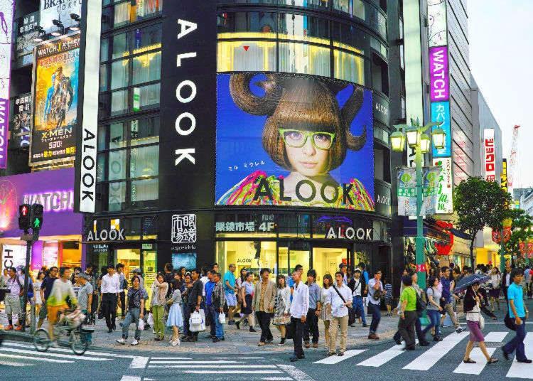Apartamento New Shibuya Prime Unit Kamiyama Af11 *